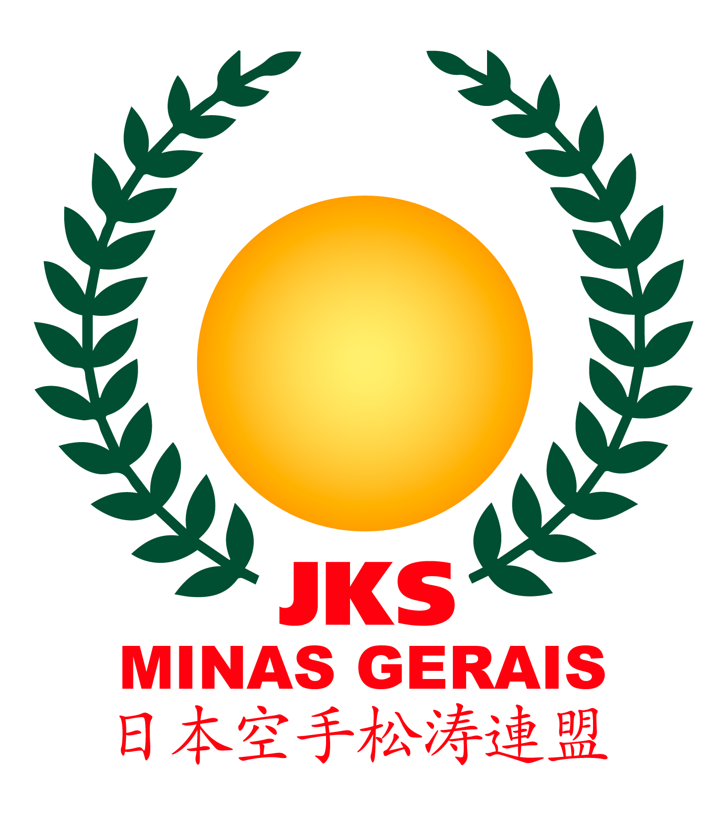 JKS Minas Gerais | Karate-Dō Shotokan